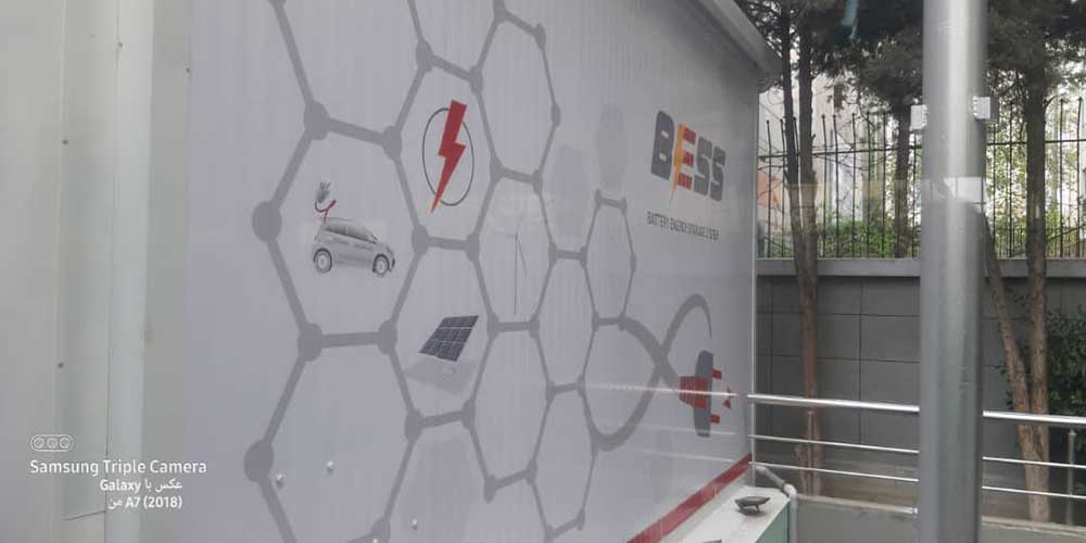 پروژه-BESS-میرداماد-BATTERY-ENERGY-STORAGE-SYSTEM2