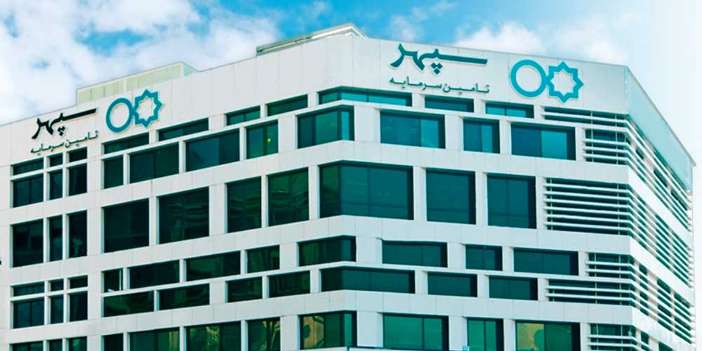 تعمیر و نگهداری سیستم الکتریکال و مکانیکال ساختمان تامین سرمایه سپهر